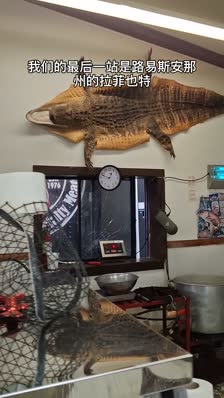 2026TravelMeeting_Jan_CN